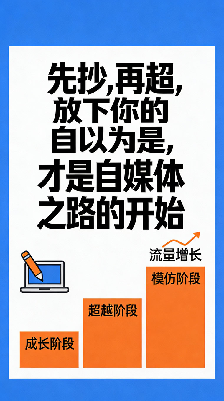 素材图3