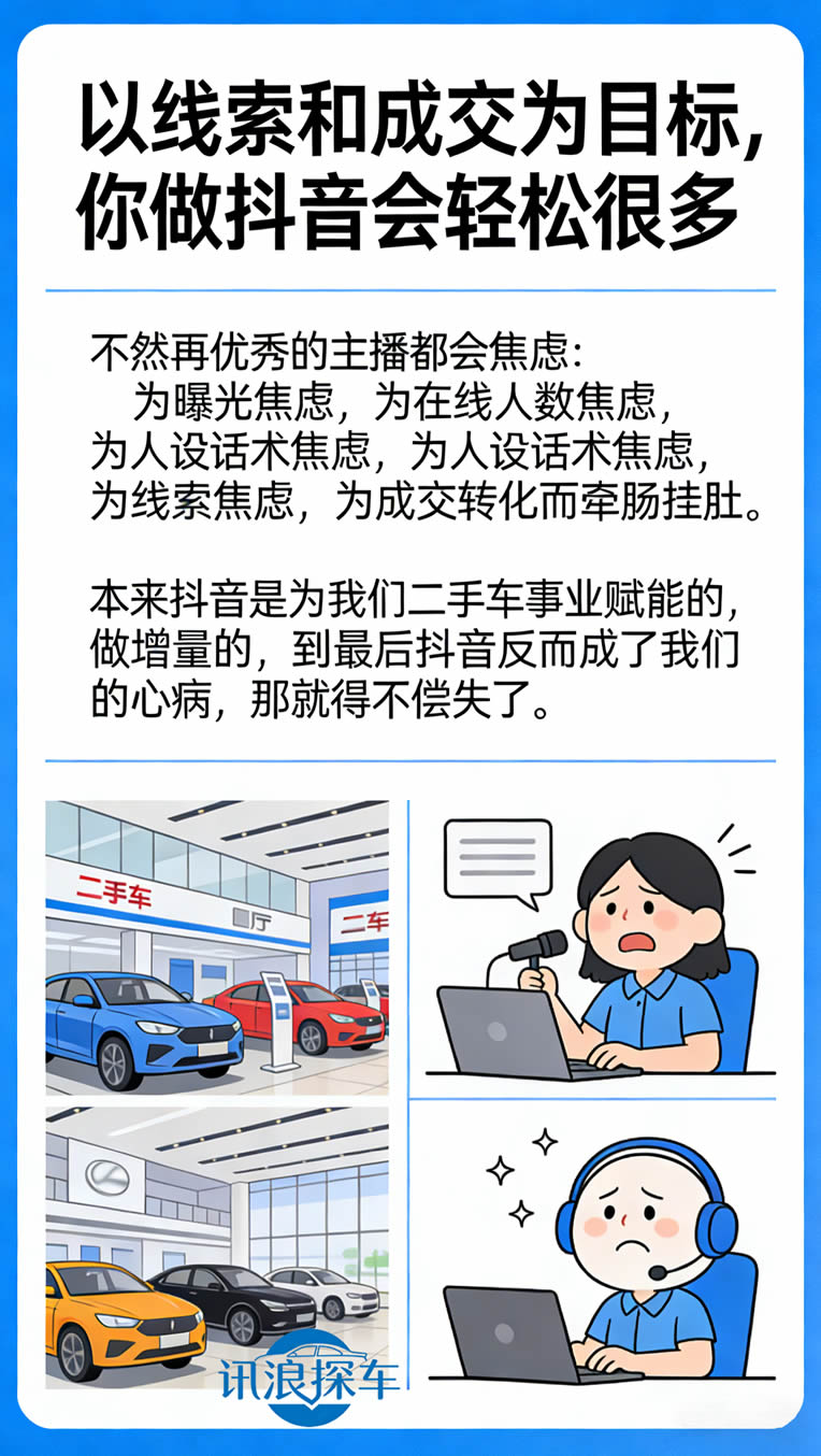 素材图3